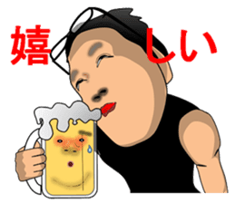 Is the uncle (spokesman of your mind) sticker #8406122