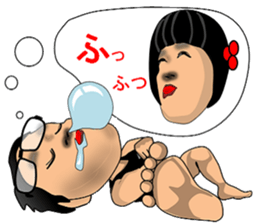 Is the uncle (spokesman of your mind) sticker #8406124