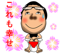 Is the uncle (spokesman of your mind) sticker #8406130