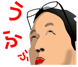 Is the uncle (spokesman of your mind) sticker #8406135