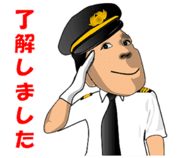 Is the uncle (spokesman of your mind) sticker #8406139