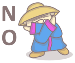 WaiGong of China sticker #8406190