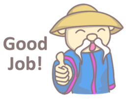 WaiGong of China sticker #8406193