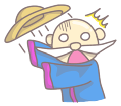 WaiGong of China sticker #8406196