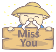 WaiGong of China sticker #8406207