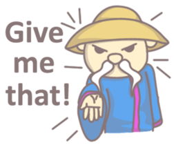 WaiGong of China sticker #8406216