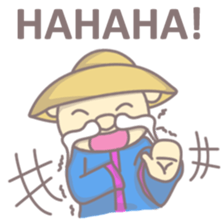 WaiGong of China sticker #8406217