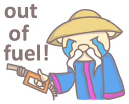 WaiGong of China sticker #8406218