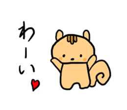 Kurumichan&acorn sticker #8406308