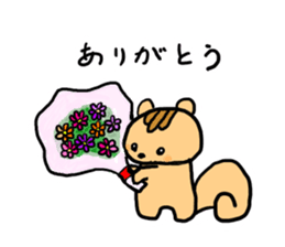 Kurumichan&acorn sticker #8406338