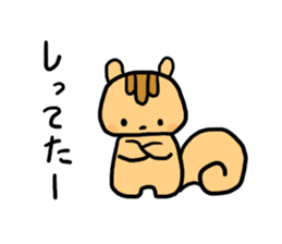 Kurumichan&acorn sticker #8406345