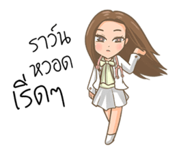 Cute Doctor sticker #8406388