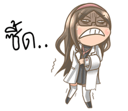 Cute Doctor sticker #8406395