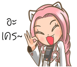 Cute Doctor sticker #8406396