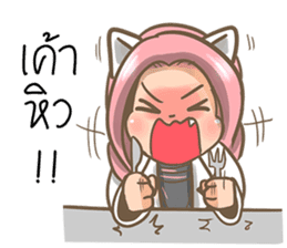 Cute Doctor sticker #8406399