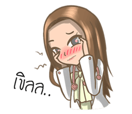 Cute Doctor sticker #8406402