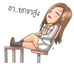 Cute Doctor sticker #8406406