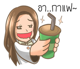 Cute Doctor sticker #8406407