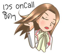 Cute Doctor sticker #8406410