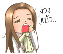 Cute Doctor sticker #8406414