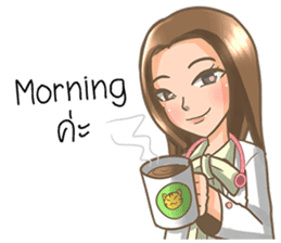 Cute Doctor sticker #8406417