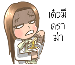 Cute Doctor sticker #8406422