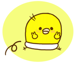 Malicious language baby chick sticker #8406671