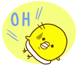 Malicious language baby chick sticker #8406673