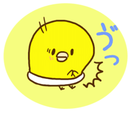 Malicious language baby chick sticker #8406675