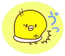 Malicious language baby chick sticker #8406675