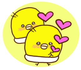 Malicious language baby chick sticker #8406678