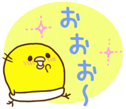 Malicious language baby chick sticker #8406680