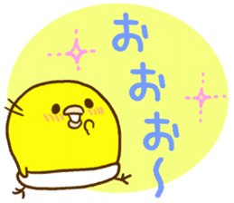 Malicious language baby chick sticker #8406680