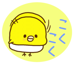 Malicious language baby chick sticker #8406684