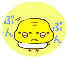 Malicious language baby chick sticker #8406686