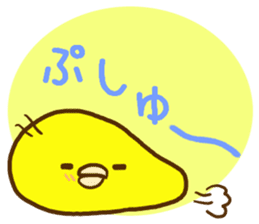 Malicious language baby chick sticker #8406695