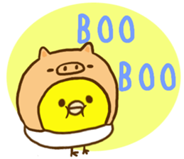 Malicious language baby chick sticker #8406705