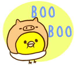 Malicious language baby chick sticker #8406705