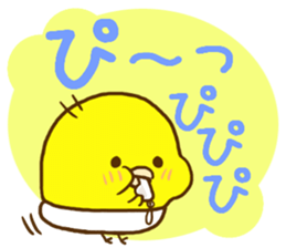 Malicious language baby chick sticker #8406706