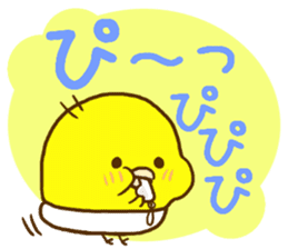 Malicious language baby chick sticker #8406706