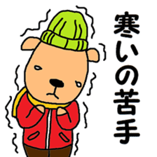 Beige dog sticker #8406762