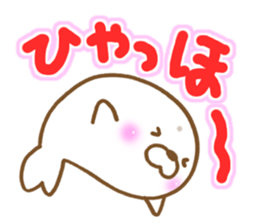 Sticker of Seal. sticker #8406801