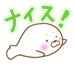 Sticker of Seal. sticker #8406805