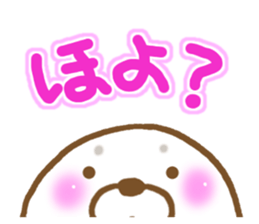 Sticker of Seal. sticker #8406807