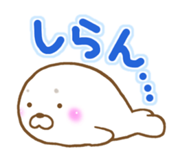 Sticker of Seal. sticker #8406812
