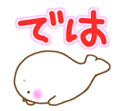 Sticker of Seal. sticker #8406814