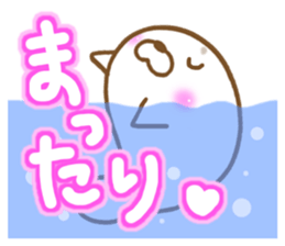 Sticker of Seal. sticker #8406816