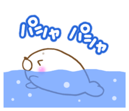 Sticker of Seal. sticker #8406817