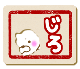 Sticker of Seal. sticker #8406820