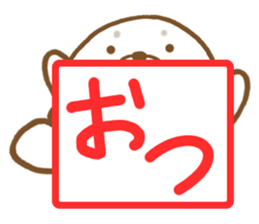 Sticker of Seal. sticker #8406823